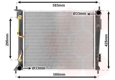 Kühler, Motorkühlung VAN WEZEL 83002136