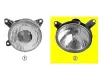 Scheinwerfereinsatz, Fernscheinwerfer rechts VAN WEZEL 0635966 Bild Scheinwerfereinsatz, Fernscheinwerfer rechts VAN WEZEL 0635966