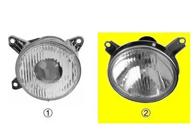 Scheinwerfereinsatz, Fernscheinwerfer rechts VAN WEZEL 0635966 Bild Scheinwerfereinsatz, Fernscheinwerfer rechts VAN WEZEL 0635966