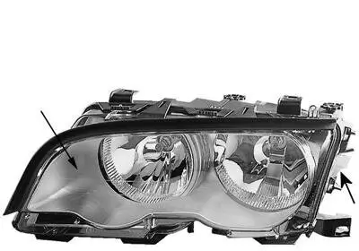 Hauptscheinwerfer rechts VAN WEZEL 0647962 Bild Hauptscheinwerfer rechts VAN WEZEL 0647962