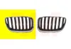 Kühlergitter rechts VAN WEZEL 0686514