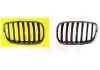 Kühlergitter rechts VAN WEZEL 0687512