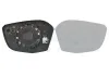 Spiegelglas, Außenspiegel rechts VAN WEZEL 0989838