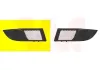 Lüftungsgitter, Stoßfänger vorne rechts VAN WEZEL 1637592 Bild Lüftungsgitter, Stoßfänger vorne rechts VAN WEZEL 1637592