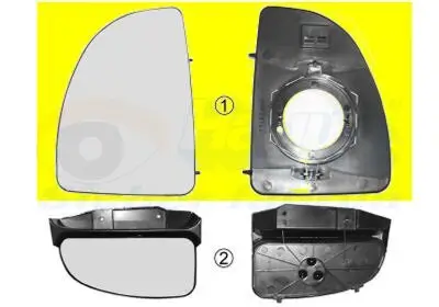 Spiegelglas, Außenspiegel VAN WEZEL 1747832 Bild Spiegelglas, Außenspiegel VAN WEZEL 1747832