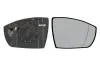 Spiegelglas, Außenspiegel rechts VAN WEZEL 1802838