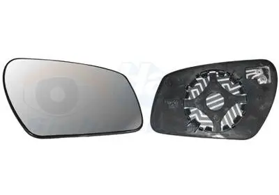 Spiegelglas, Außenspiegel rechts VAN WEZEL 1863836 Bild Spiegelglas, Außenspiegel rechts VAN WEZEL 1863836