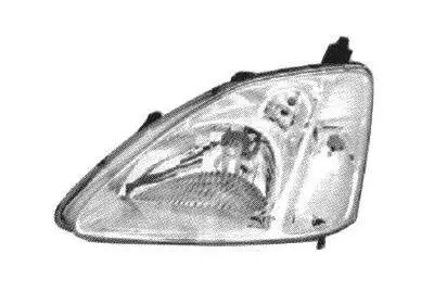 Hauptscheinwerfer rechts VAN WEZEL 2548964 Bild Hauptscheinwerfer rechts VAN WEZEL 2548964