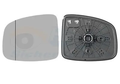 Spiegelglas, Außenspiegel links VAN WEZEL 2562837 Bild Spiegelglas, Außenspiegel links VAN WEZEL 2562837