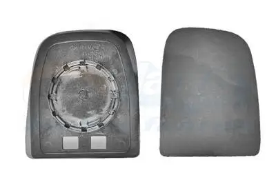 Spiegelglas, Außenspiegel rechts VAN WEZEL 2815864