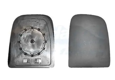 Spiegelglas, Außenspiegel rechts VAN WEZEL 2815868 Bild Spiegelglas, Außenspiegel rechts VAN WEZEL 2815868