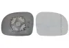 Spiegelglas, Au&szlig;enspiegel rechts VAN WEZEL 3080836