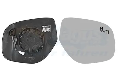 Spiegelglas, Außenspiegel rechts VAN WEZEL 3204836