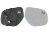 Spiegelglas, Außenspiegel rechts VAN WEZEL 3204836
