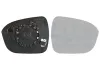 Spiegelglas, Außenspiegel rechts VAN WEZEL 3376838