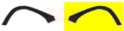 Verbreiterung, Kotflügel hinten rechts VAN WEZEL 3776524