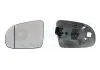 Spiegelglas, Au&szlig;enspiegel links VAN WEZEL 3776833