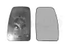 Spiegelglas, Außenspiegel rechts VAN WEZEL 3799836