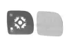 Spiegelglas, Au&szlig;enspiegel rechts VAN WEZEL 4310838