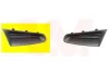 Kühlergitter rechts VAN WEZEL 4331512 Bild Kühlergitter rechts VAN WEZEL 4331512