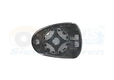 Spiegelglas, Außenspiegel rechts VAN WEZEL 4940838