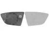 Spiegelglas, Außenspiegel rechts VAN WEZEL 4946838