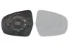 Spiegelglas, Au&szlig;enspiegel rechts VAN WEZEL 5251832