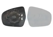 Spiegelglas, Außenspiegel rechts VAN WEZEL 5251838