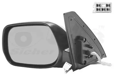 Außenspiegel links VAN WEZEL 5377807 Bild Außenspiegel links VAN WEZEL 5377807