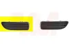 Blende, Stoßfänger vorne rechts VAN WEZEL 5392592