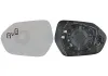 Spiegelglas, Außenspiegel links VAN WEZEL 5415835