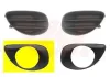 Lüftungsgitter, Stoßfänger vorne rechts VAN WEZEL 5432594 Bild Lüftungsgitter, Stoßfänger vorne rechts VAN WEZEL 5432594