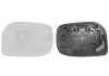 Spiegelglas, Außenspiegel links VAN WEZEL 5432831