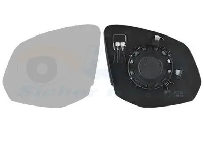 Spiegelglas, Außenspiegel links VAN WEZEL 5717837