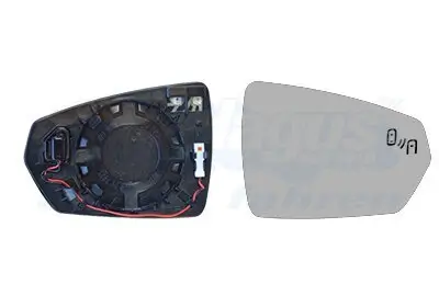 Spiegelglas, Außenspiegel rechts VAN WEZEL 5751836 Bild Spiegelglas, Außenspiegel rechts VAN WEZEL 5751836