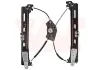 Fensterheber hinten rechts VAN WEZEL 5776264