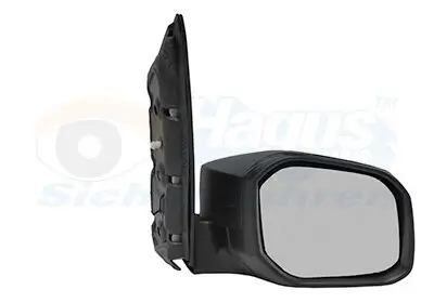 Außenspiegel rechts VAN WEZEL 5854802 Bild Außenspiegel rechts VAN WEZEL 5854802