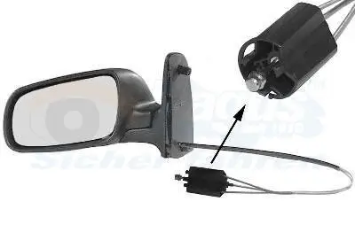 Außenspiegel rechts VAN WEZEL 5878804 Bild Außenspiegel rechts VAN WEZEL 5878804