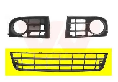 Lüftungsgitter, Stoßfänger vorne VAN WEZEL 5894599 Bild Lüftungsgitter, Stoßfänger vorne VAN WEZEL 5894599