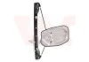 Fensterheber hinten links VAN WEZEL 5895263