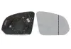 Spiegelglas, Au&szlig;enspiegel rechts VAN WEZEL 5917838