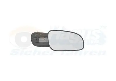 Spiegelglas, Außenspiegel rechts VAN WEZEL 5920838 Bild Spiegelglas, Außenspiegel rechts VAN WEZEL 5920838