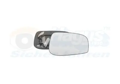 Spiegelglas, Außenspiegel rechts VAN WEZEL 5921838 Bild Spiegelglas, Außenspiegel rechts VAN WEZEL 5921838