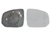Spiegelglas, Außenspiegel rechts VAN WEZEL 5999838