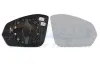 Spiegelglas, Au&szlig;enspiegel rechts VAN WEZEL 7633838