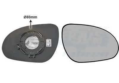 Spiegelglas, Außenspiegel rechts VAN WEZEL 8207836