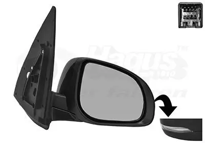 Außenspiegel rechts VAN WEZEL 8248808 Bild Außenspiegel rechts VAN WEZEL 8248808