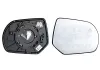 Spiegelglas, Au&szlig;enspiegel rechts VAN WEZEL 8299836