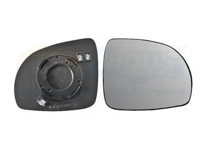 Spiegelglas, Außenspiegel rechts VAN WEZEL 8313838 Bild Spiegelglas, Außenspiegel rechts VAN WEZEL 8313838