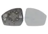 Spiegelglas, Au&szlig;enspiegel rechts VAN WEZEL 0261838